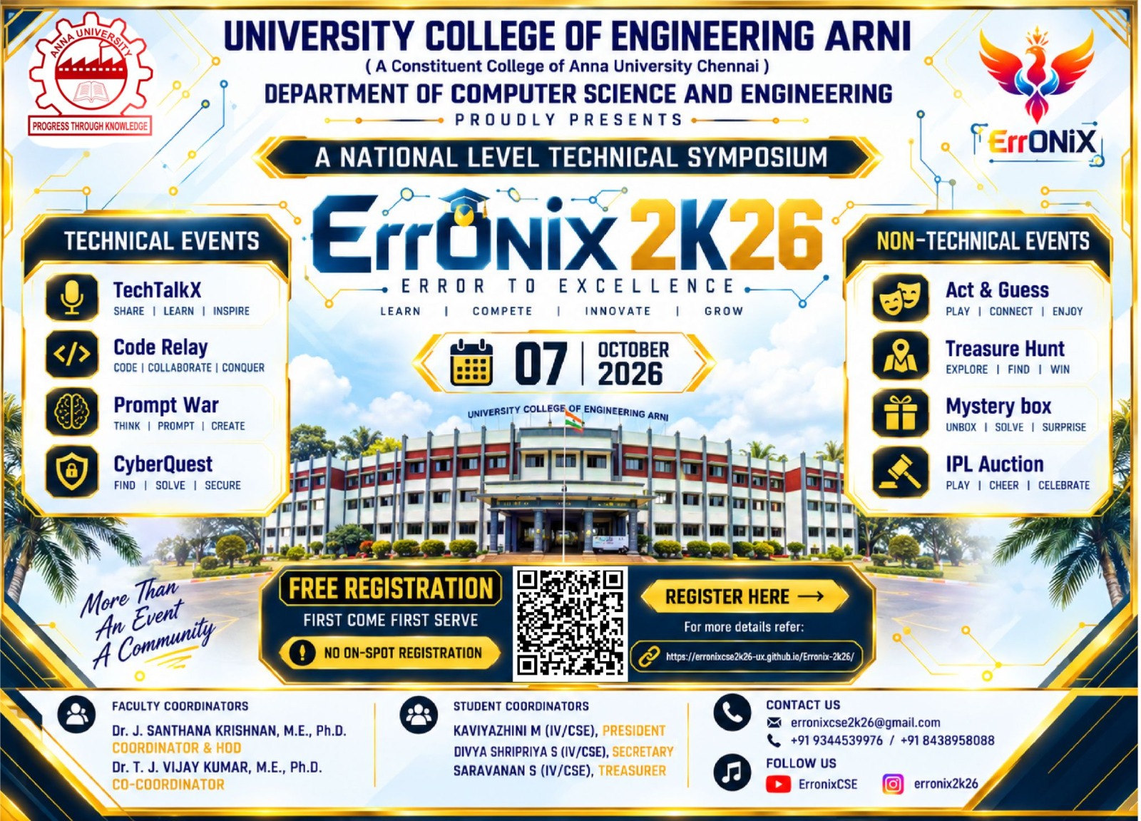 CSE Symposium
